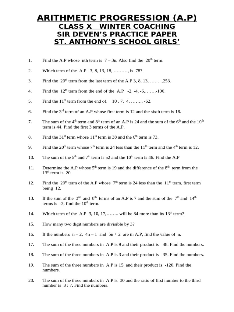 Arithmetic progression pdf