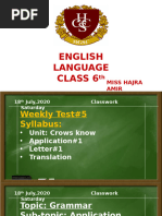 English-Marathi Dictionary Overview | PDF | Word | Books display picture 1