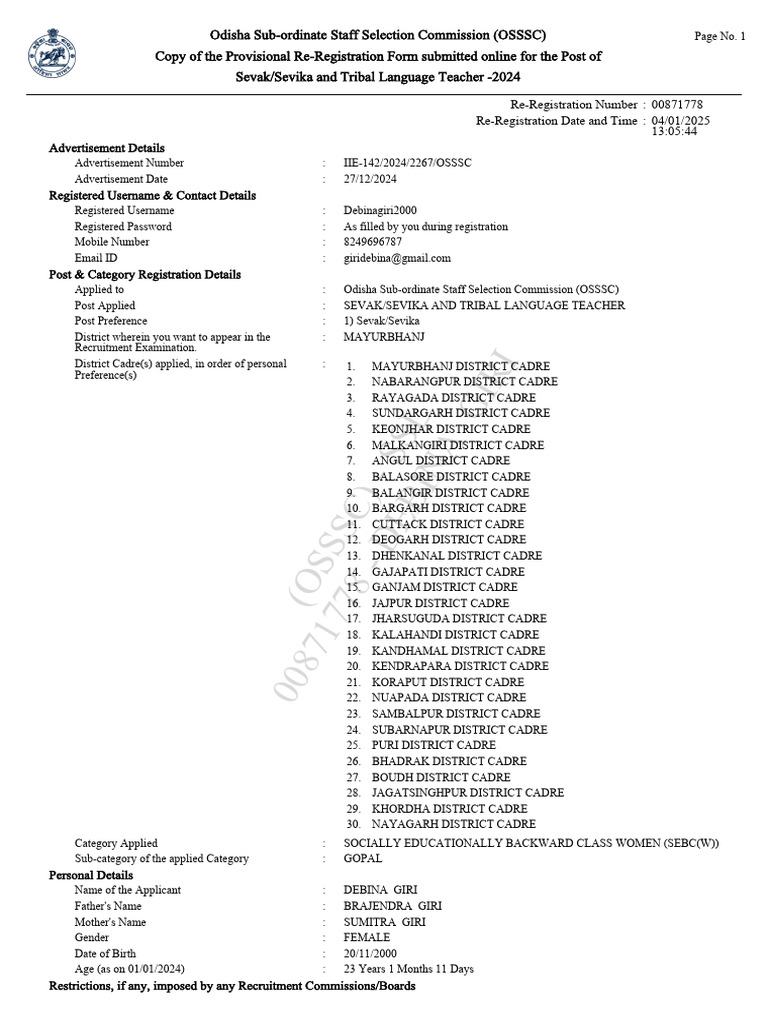 Registration_Report | PDF
