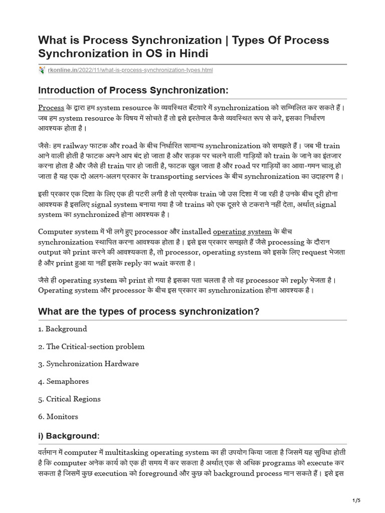 13_What is Process Synchronization Types Of Process Synchronization in ...