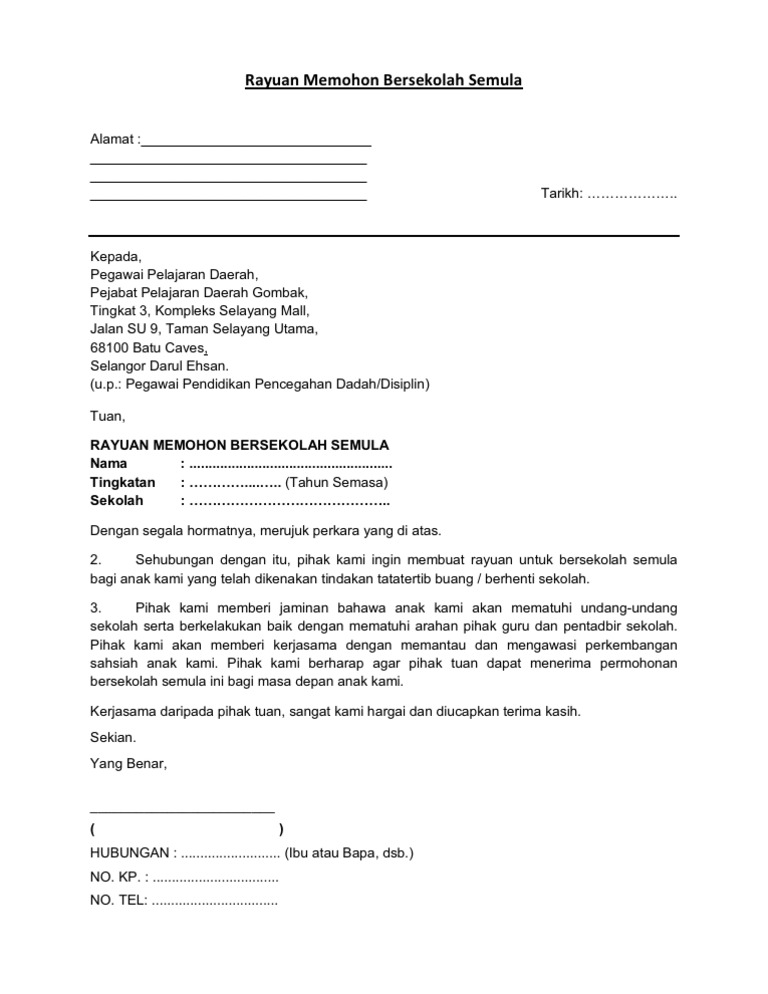 Contoh Surat Early Settlement Kereta