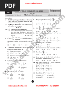 12th Maths Public Exam 2022 Question Paper With Answer Key English Medium PDF Download