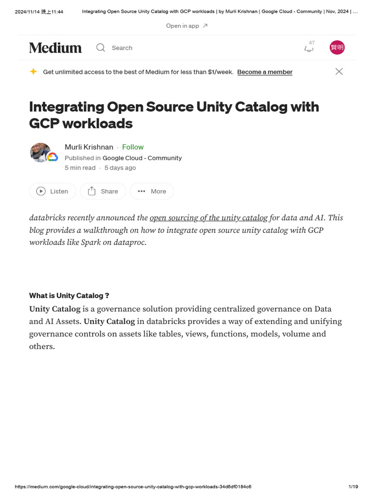 Integrating Open Source Unity Catalog With GCP Workloads - by Murli ...