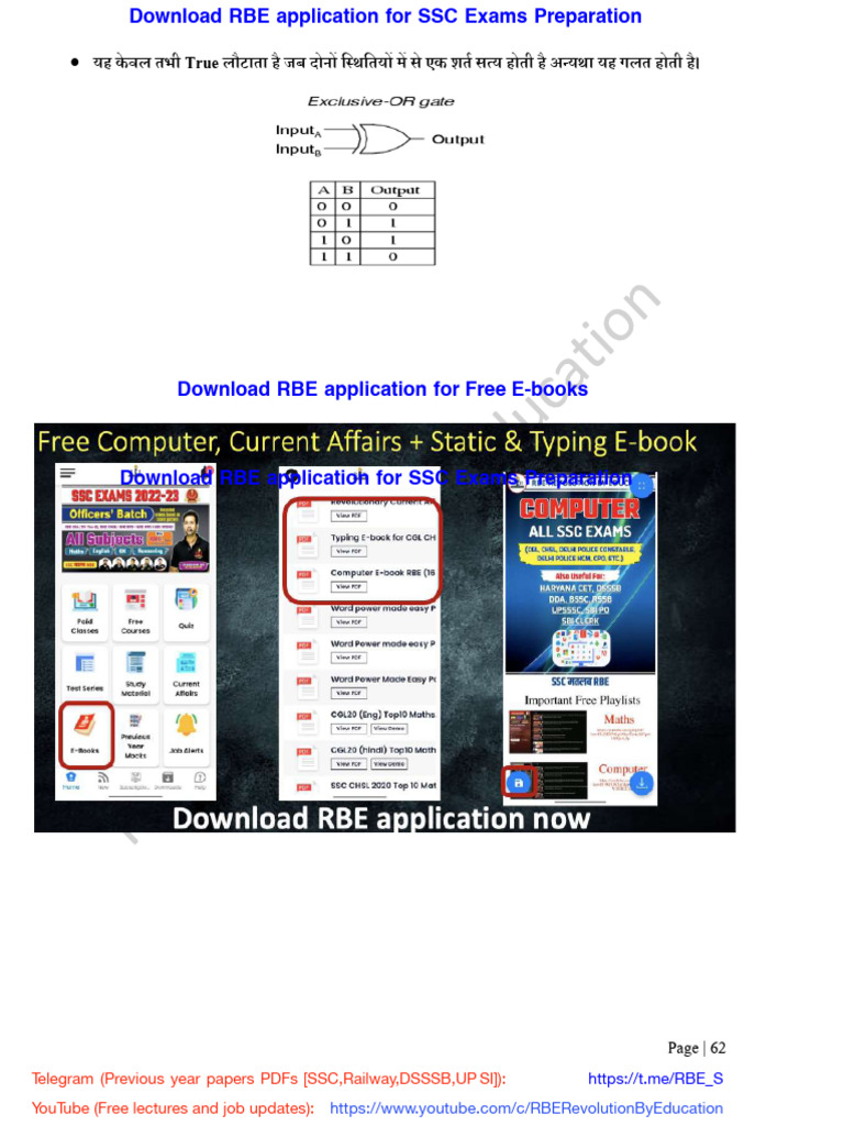 Computer Ebook Hindi RBE | PDF