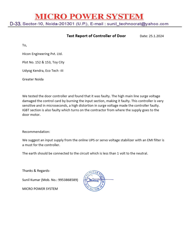 Test Report of Controller of Door | PDF