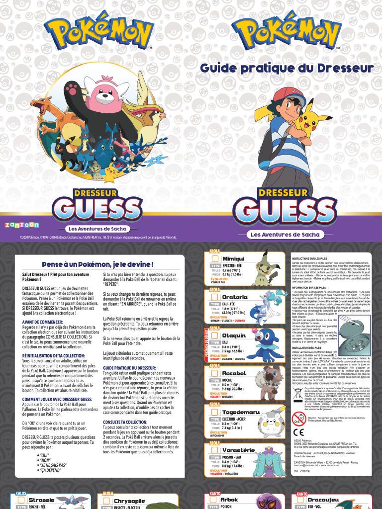 Ash FR Field Guide | PDF