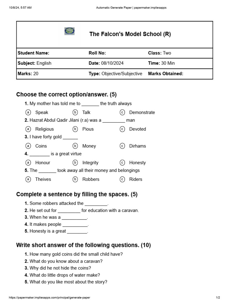 English Exam Paper for Class Two | PDF