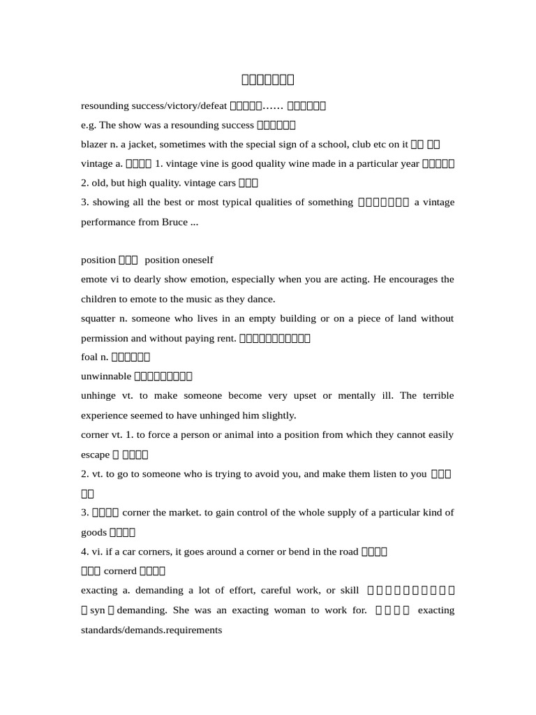  pdf plain language united states federal probation and