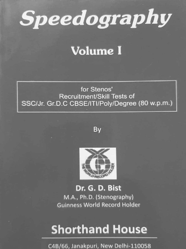 Enhance Steno Skills: Hindi/English WPM | PDF