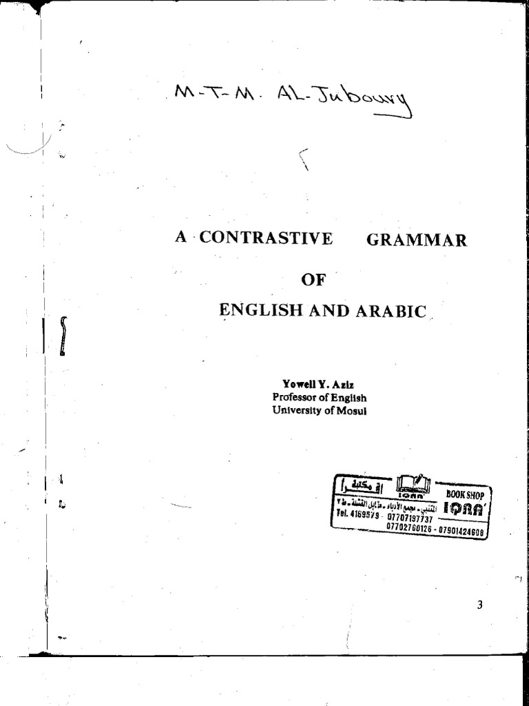 Contrastive Grammar of English and Arabic | PDF