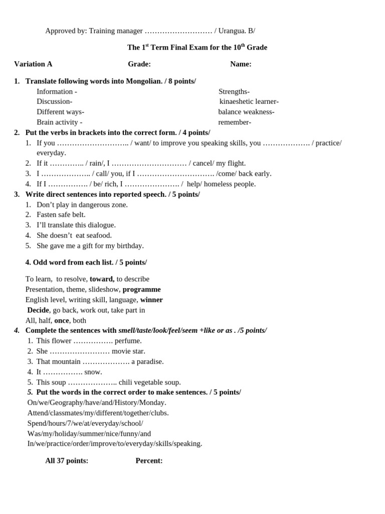 10th Grade Final Exam: Variations A & B | PDF | Cognition | Human ...