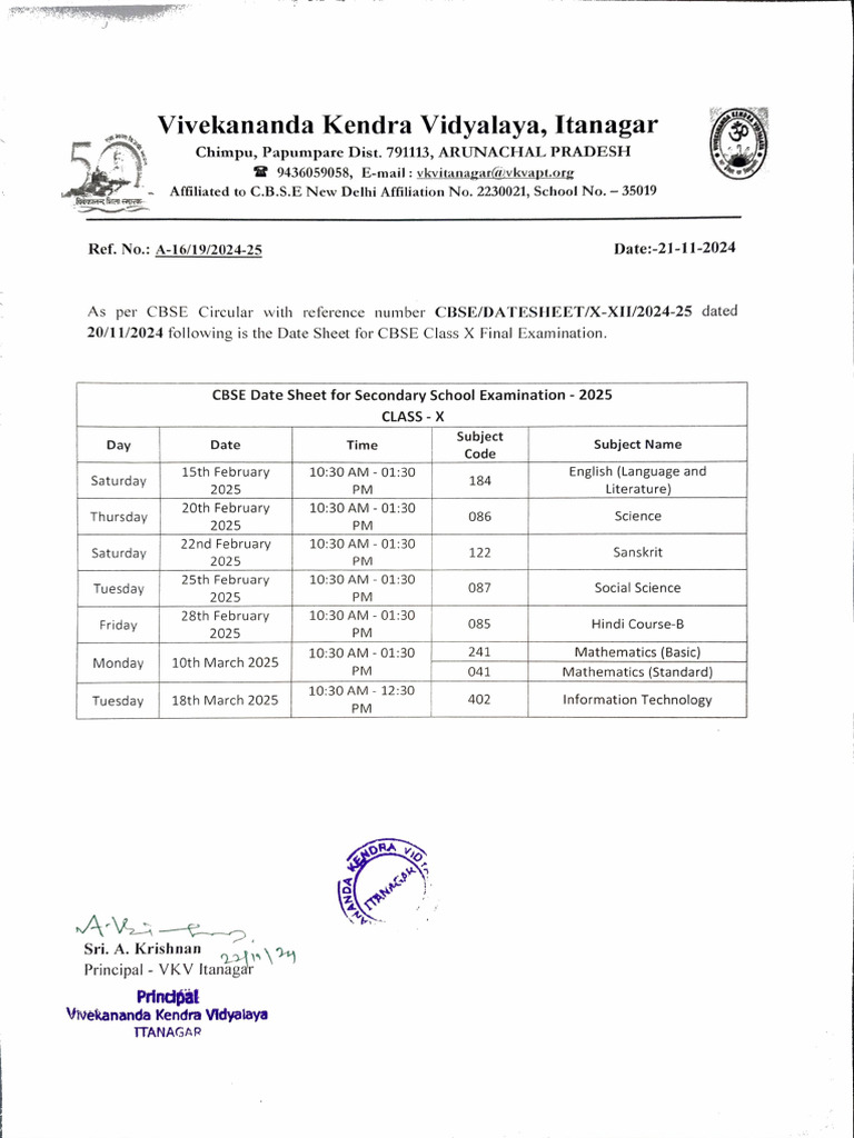 CBSE (Class X & XII Examination Date Sheet 2025) PDF