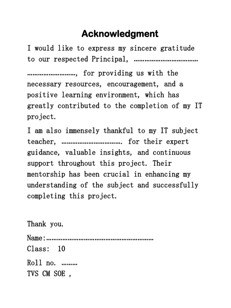 Acknowledgment | PDF