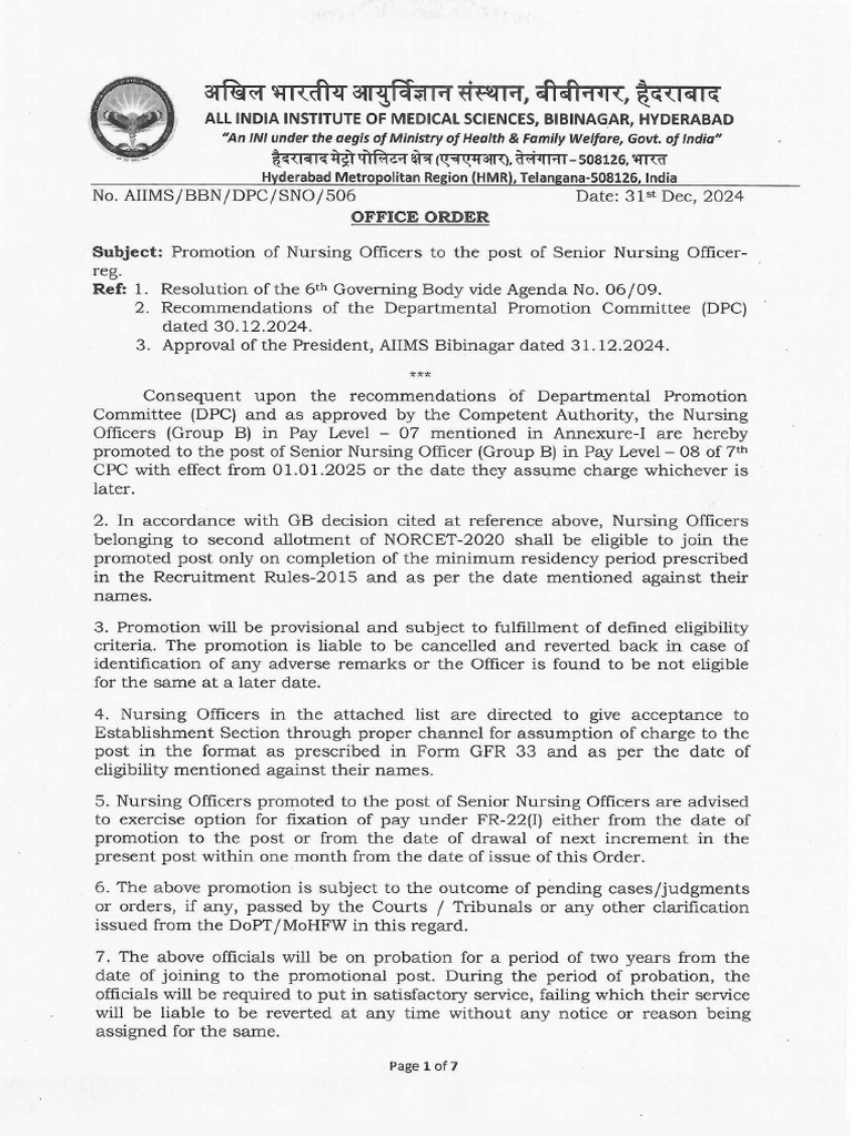 Promotion Order SNO | PDF
