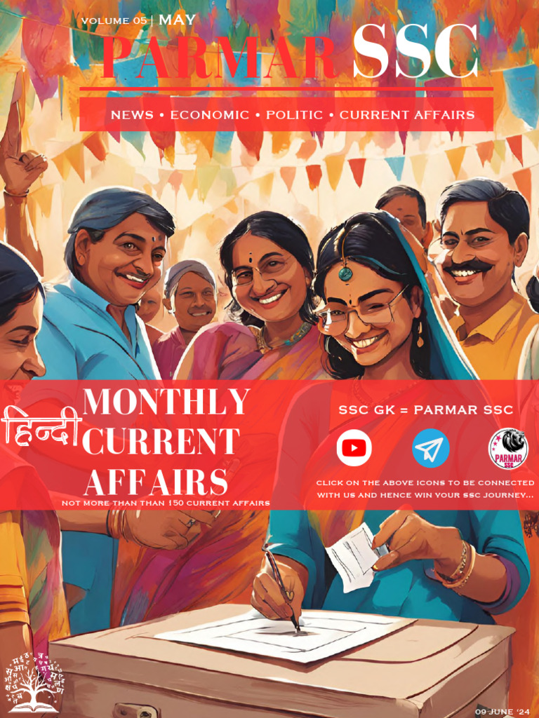  Current Affairs Magazine Hindi Magazine May 2024 Hindi PDF