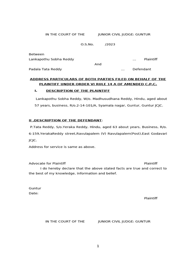 Guntur Court Case: Sobha Reddy vs Tata Reddy | PDF | Lawsuit | Interest