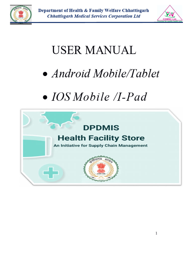 DPDMIS Health Facility Store Manual | PDF | Logistics | Google Play