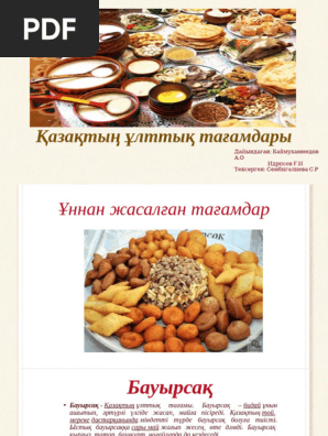 Настямен орысша порно