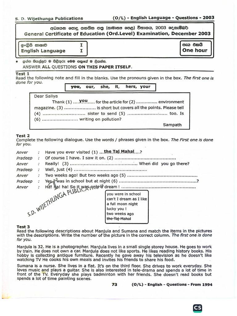 2003 Ol | PDF