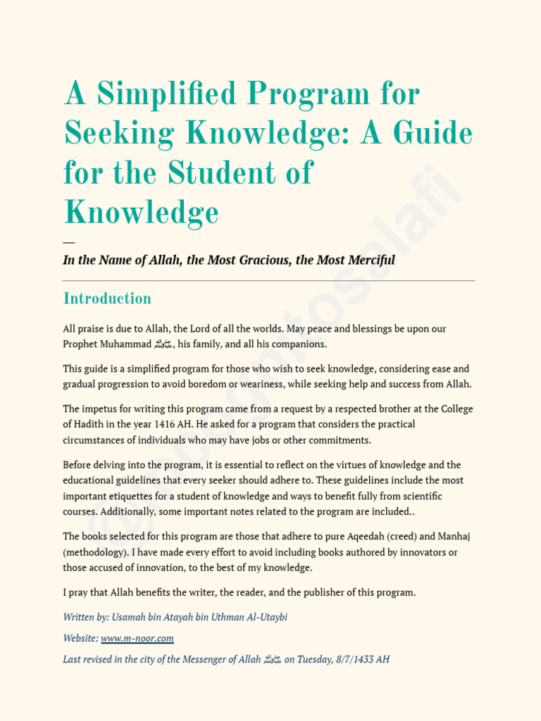 Guide for Aspiring Students of Knowledge | PDF | God In Islam | Hadith