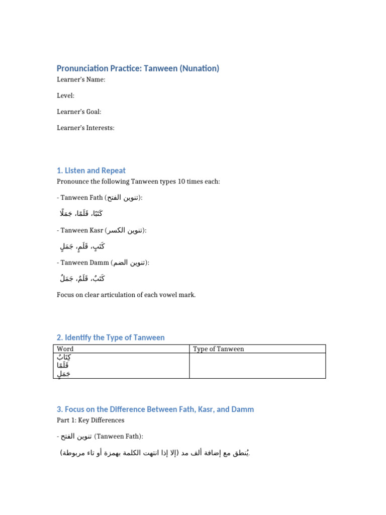 Tanween Pronunciation Practice Guide | PDF