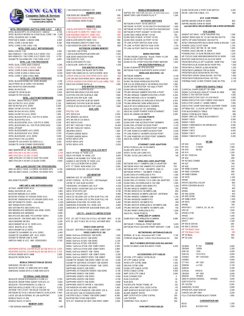 intex 2100w 2.1 speakers