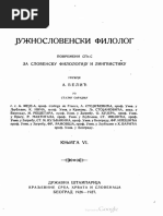 Off-White × Nike Dunk Low 1 OF 50 \"48\" 系带黑色靴男| eBay