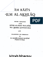 Imam Al Razi Ilm Al Akhlaq