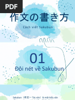 Sách Luyện Thi BJT - Đề Thi Thử Và Đáp Án Kỳ Thi Năng Lực Tiếng