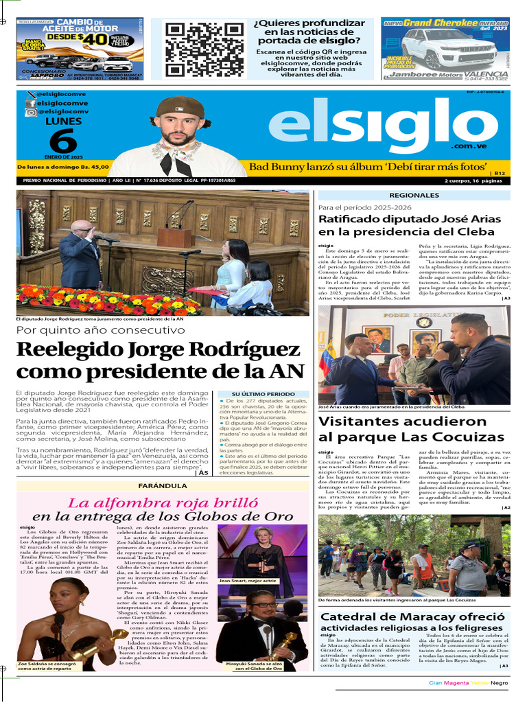 Posible escenario de AC: Los Veinte Años de Anarquía del Imperio Romano de  Oriente. : r/assassinscreed, image size:768x1024