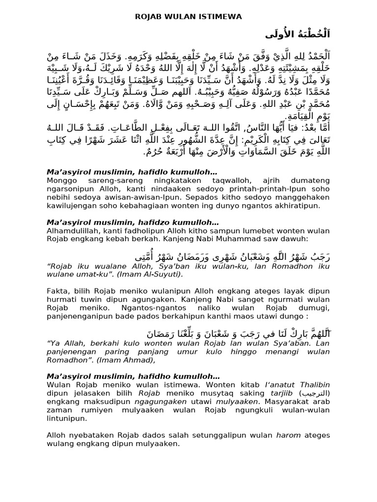 ROJAB-WULAN-ISTIMEWA-Versi-Jawa | PDF