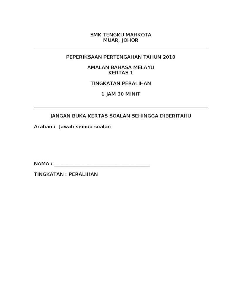 Abm Peralihan Kertas 2 Akhir Tahun