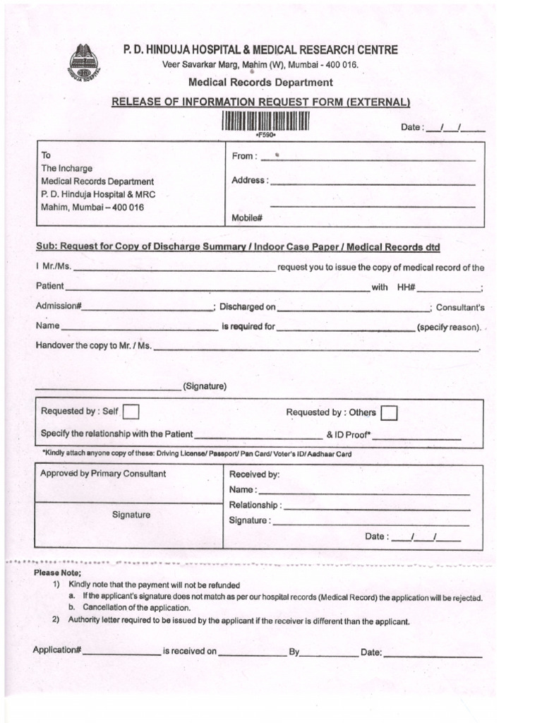 Indoor Case Paper Request Form | PDF