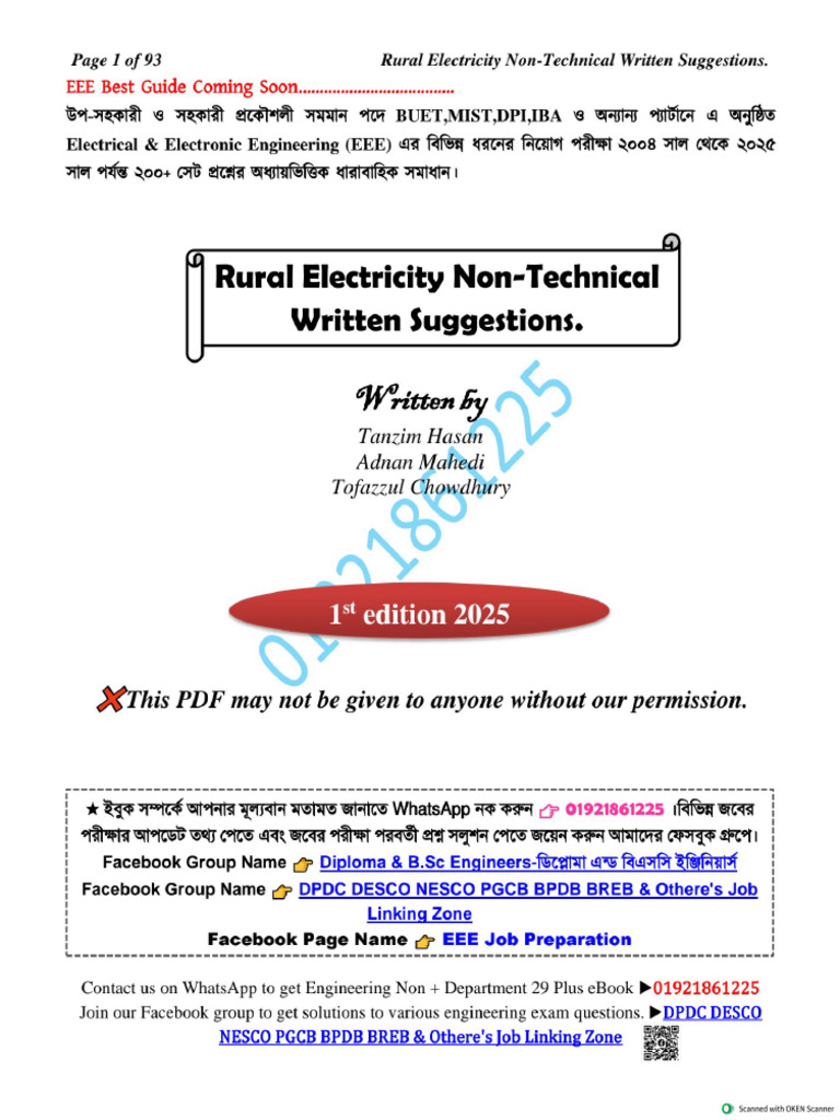 Demo Rural Electricity Non-Technical Written Suggestions | PDF