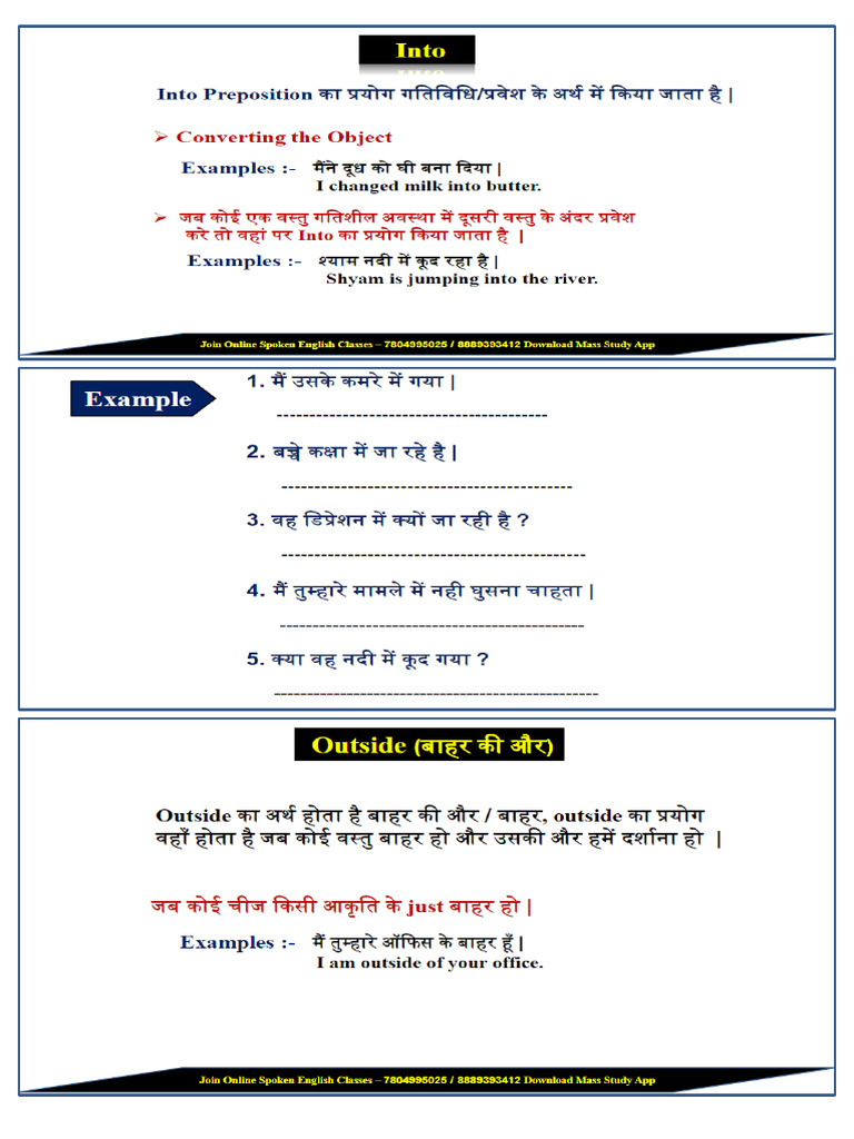 4 - Spoken English 60 Days Course Mass Study PDF Notes Part 4 | PDF
