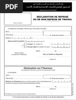 Formulaire CNR | PDF