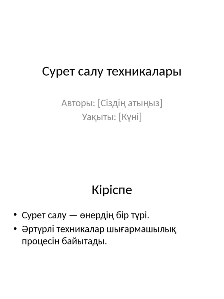 Әкем өз қызын үйдегі порно