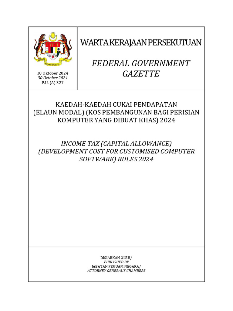PUA 327 (2024) Customised Computer Software | PDF