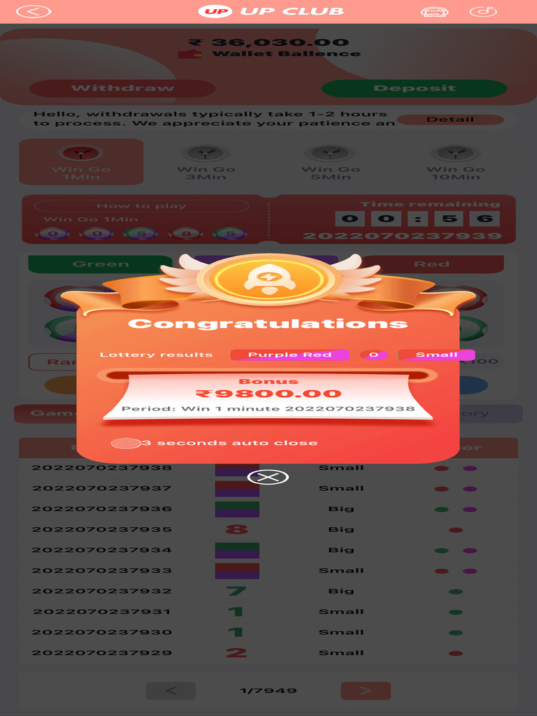 91 Club Game History Overview | PDF