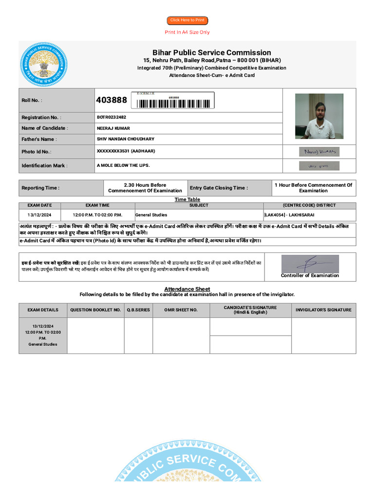 70th Bpsc Admit Card | PDF