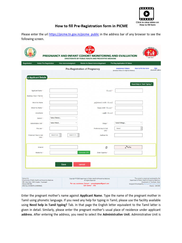 How to Complete PICME Pre-Registration | PDF