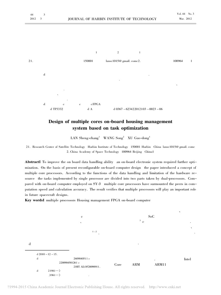 _%E4%B8%80%E7%A7%8D%E9%9D%A2%E5%90%91%E4%BB%BB%E5%8A%A1%E4%BC%98%E5%8C ...