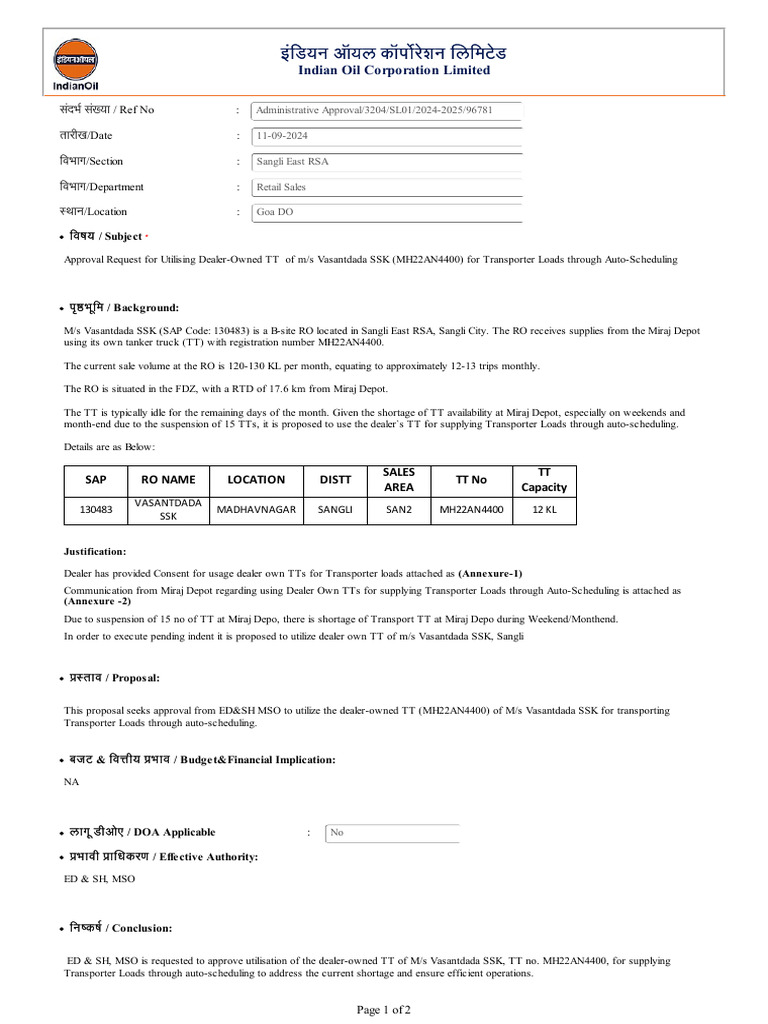 Approval for Dealer-Owned TT Usage | PDF
