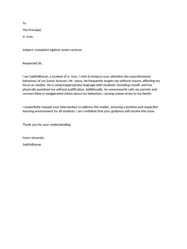 Compliment Form | PDF