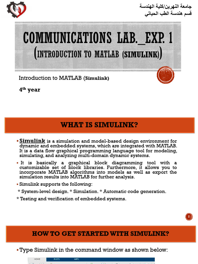Communications Lab._Lec. 2_Introduction to matlab (Simulink) | PDF ...