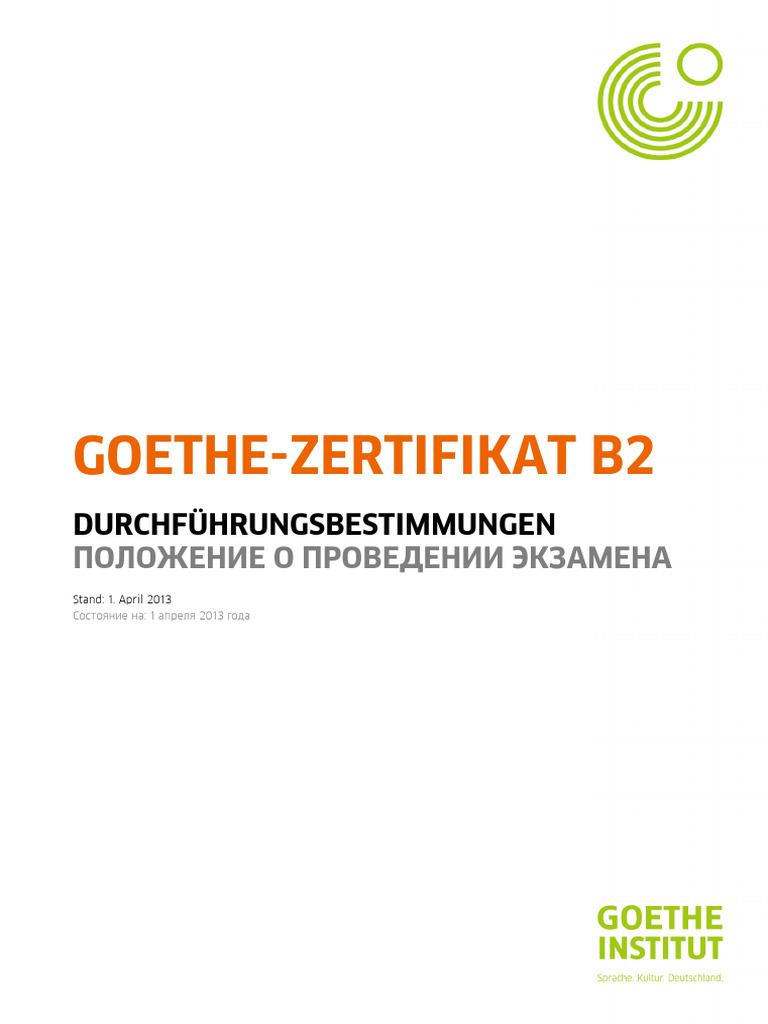 Goethe-Zertifikat B2: Durchführungsbestimmungen | PDF