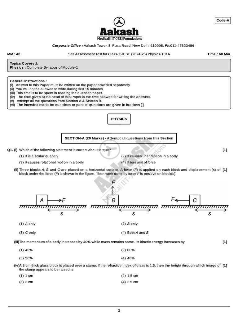 Self Assessment Test-1A (ICSE) Physics (C-10) | PDF