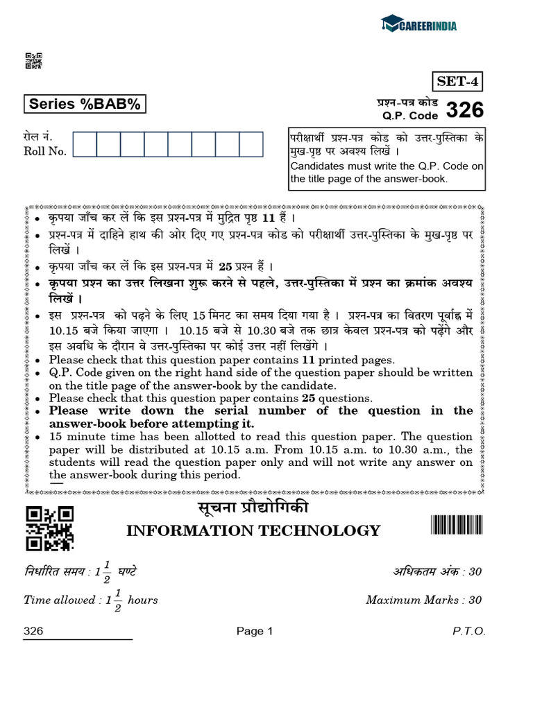 Class 12 Information Technology Exam Paper | PDF | Computer Data ...