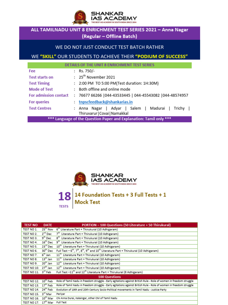 Unit 8 Enrichment Test Series Regular Offline Batch | PDF