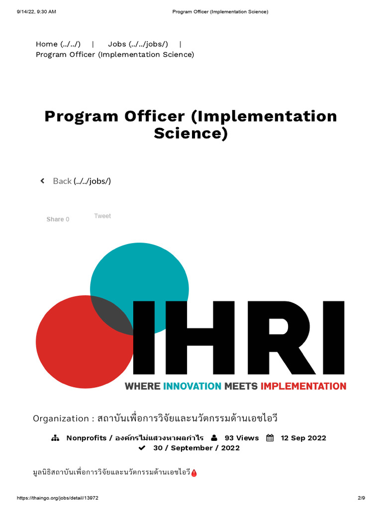 Program Officer (Implementation Science) | PDF